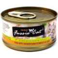 Fussie Cat Tuna with Smoked Tuna (黑鑽吞拿魚+ 煙燻吞拿魚) 80g X 24 罐